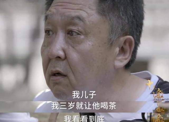 原创抽烟喝酒烫头的于大爷:娶小10岁娇妻,北京有4万平方米的跑马场