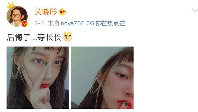 热巴|热巴重回颜值巅峰,剪刘海变身人间芭比,真是换刘海如换脸吗?