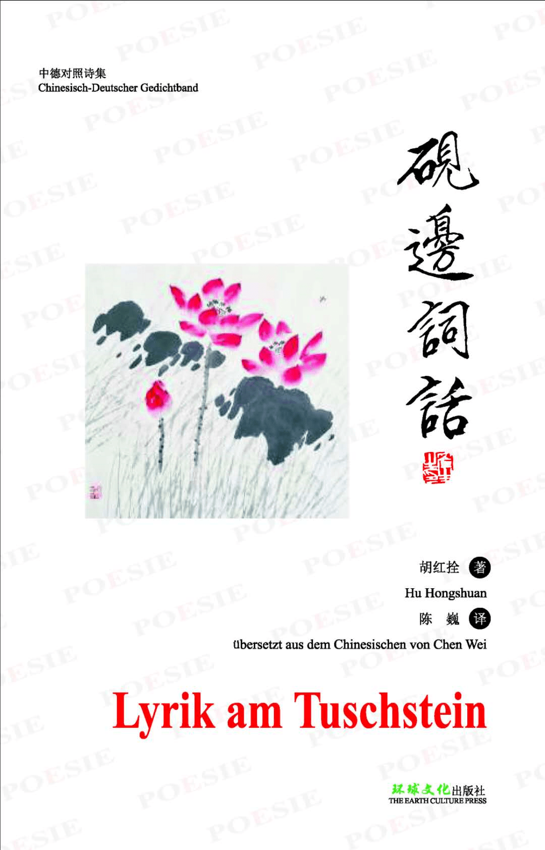 b34719ae65af4c8384cb2502b1769a77.png