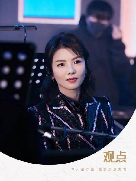 中年|刘涛直播4小时狂揽1.4亿背后，暴露了中年危机哪些真相？