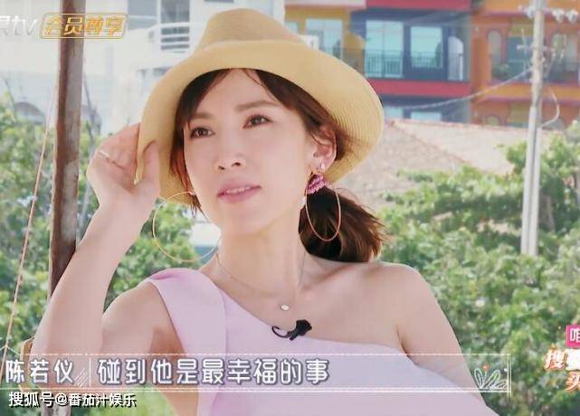 林志颖妈70岁不老有窍门,陈若仪首度公开相识过程