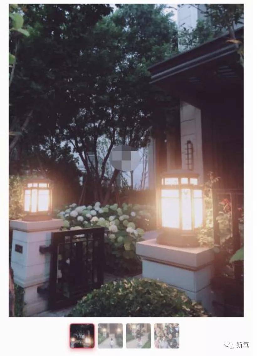 张若昀|唐艺昕产后跟张若昀出问题了??资源冻结、新戏被男方家推掉...