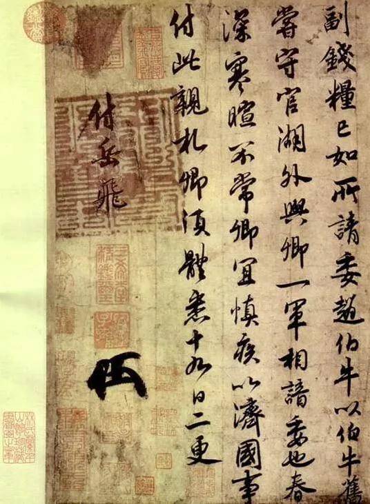 战力|岳家军真如小说里展现的那样,是南宋初年战力最强的军队吗