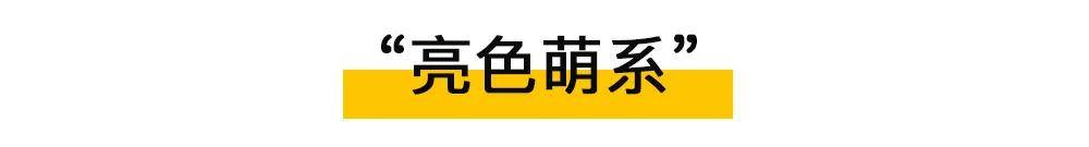 合作|抖音网红拆箱的BE@RBRICK到底值不值钱？