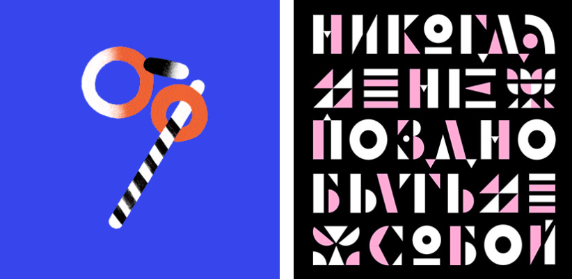 设计|平面设计师在目前的趋势有哪些？