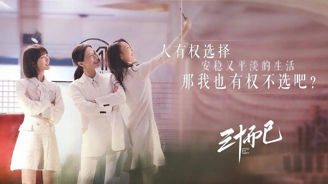 女性|原创佟丽娅辞演可惜？看了童瑶“炸裂”的演技，不得不说这剧换对人了