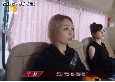 节目组|原创同为男性导师，一个被怼一个被安慰，《浪姐》生存法则其实很简单