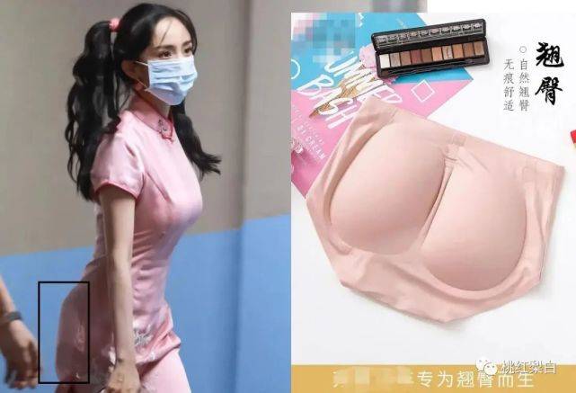 蜜桃|被揭穿蜜桃臀“造假”，杨幂也有被迪丽热巴给比下去的一天？