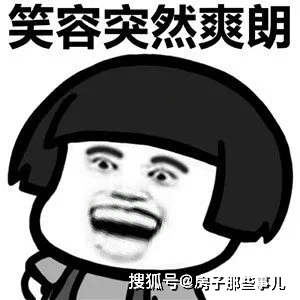 这个村再次发达啦!投资500亿!7条地铁 4条城轨