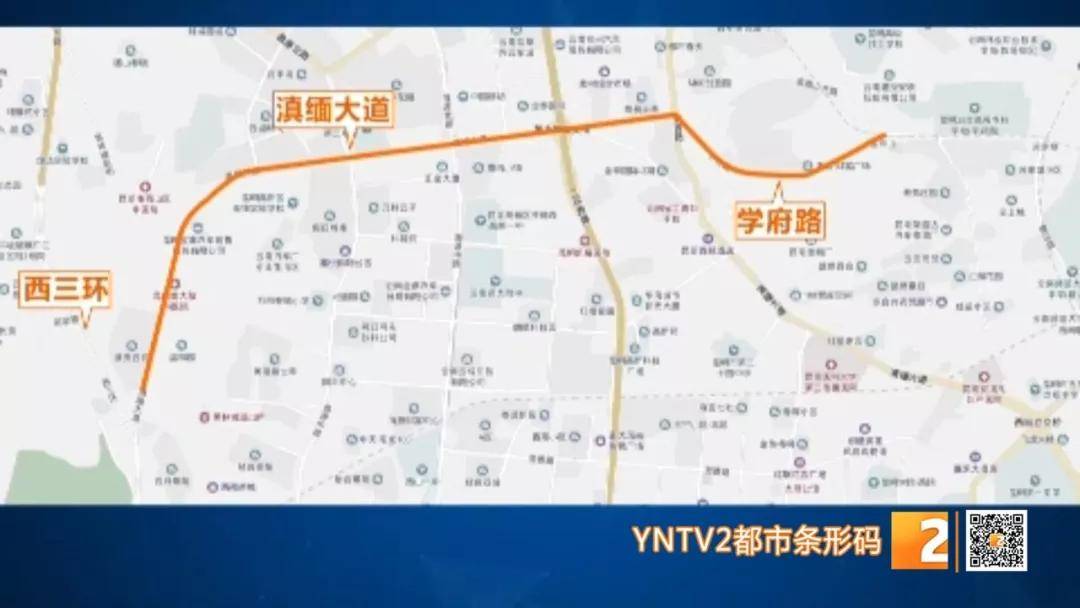 滇缅快速路一期修建进展如何?最快明年底建成