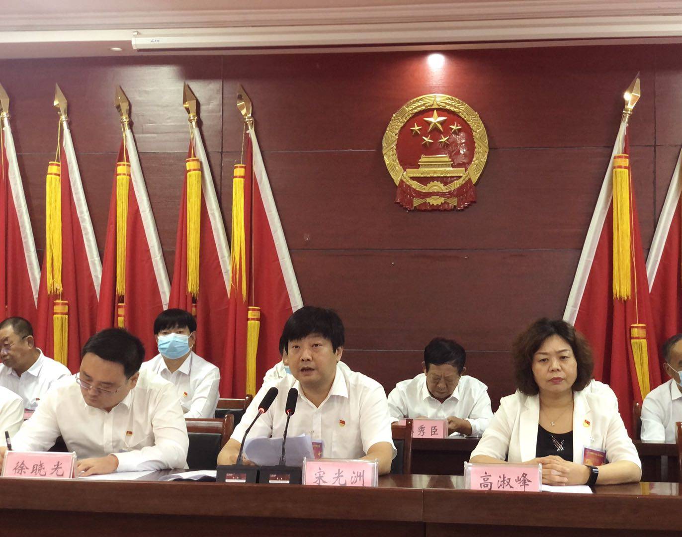 新密刘寨镇第十五届人民代表大会第七次会议胜利召开