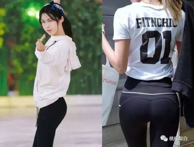 蜜桃|被揭穿蜜桃臀“造假”，杨幂也有被迪丽热巴给比下去的一天？