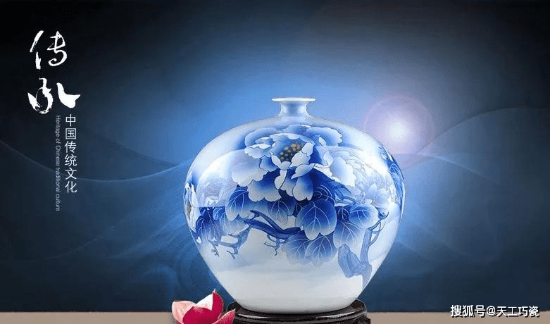 「天工巧瓷」 国礼瓷 — 未来最具收藏价值的国宝文物