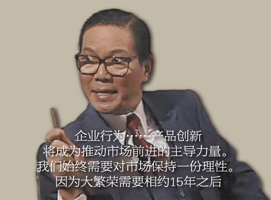 虎扑股票区，迟早要出中国巴菲特