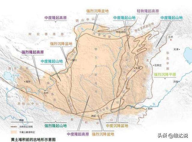 毛乌素沙地覆盖下的鄂尔多斯高原竟是半盆油满盆气的宝地