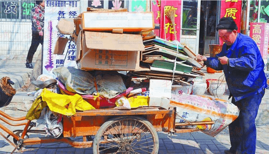 怎么开始做一个小型废品回收站 fe823e7870d94e88a6364d7add895120.png