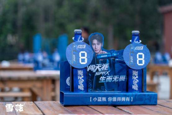 本次活动不仅有各色美食让你瞬间心动,还有多款啤酒让你开怀畅饮