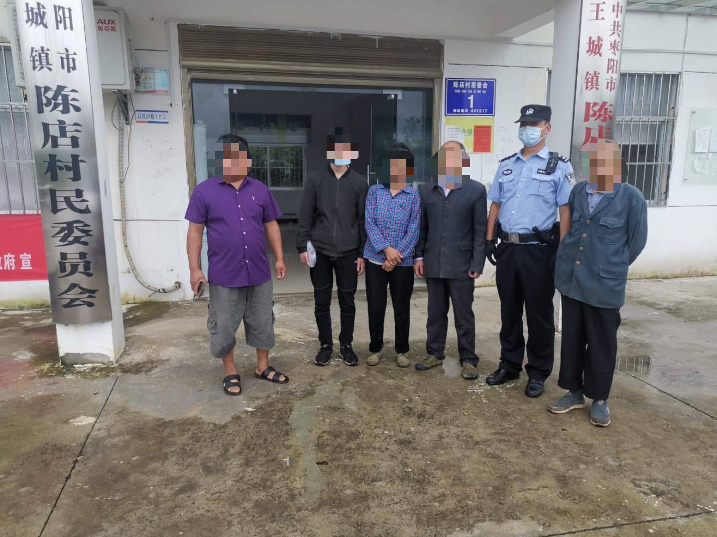 7月19日,笔者获悉枣阳市公安局王城派出所民警用"一标三实"大数据