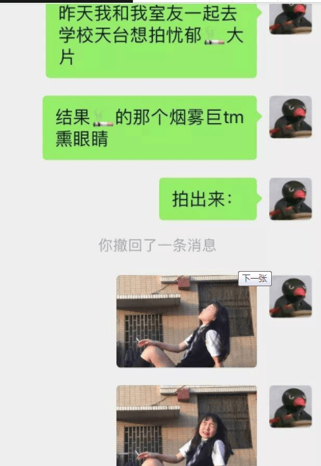 原创
搞笑段子:前女友跟老妈相处的非常好,甚至她结婚邀请了老妈…