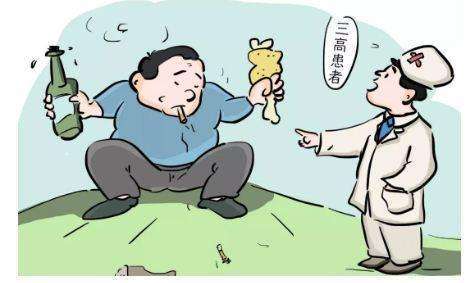 食物|“三高”人群平时应该吃哪些食物