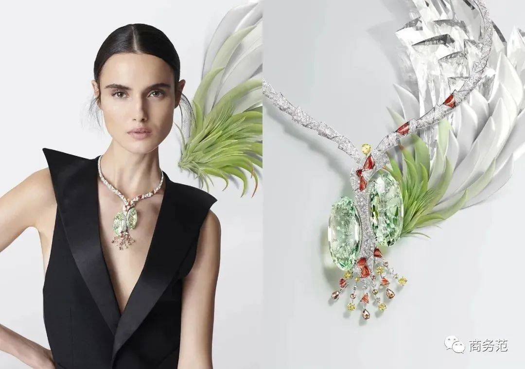 pdf|全世界富豪名媛、顶级VVVVIP们，今年最想要的珠宝清单.pdf