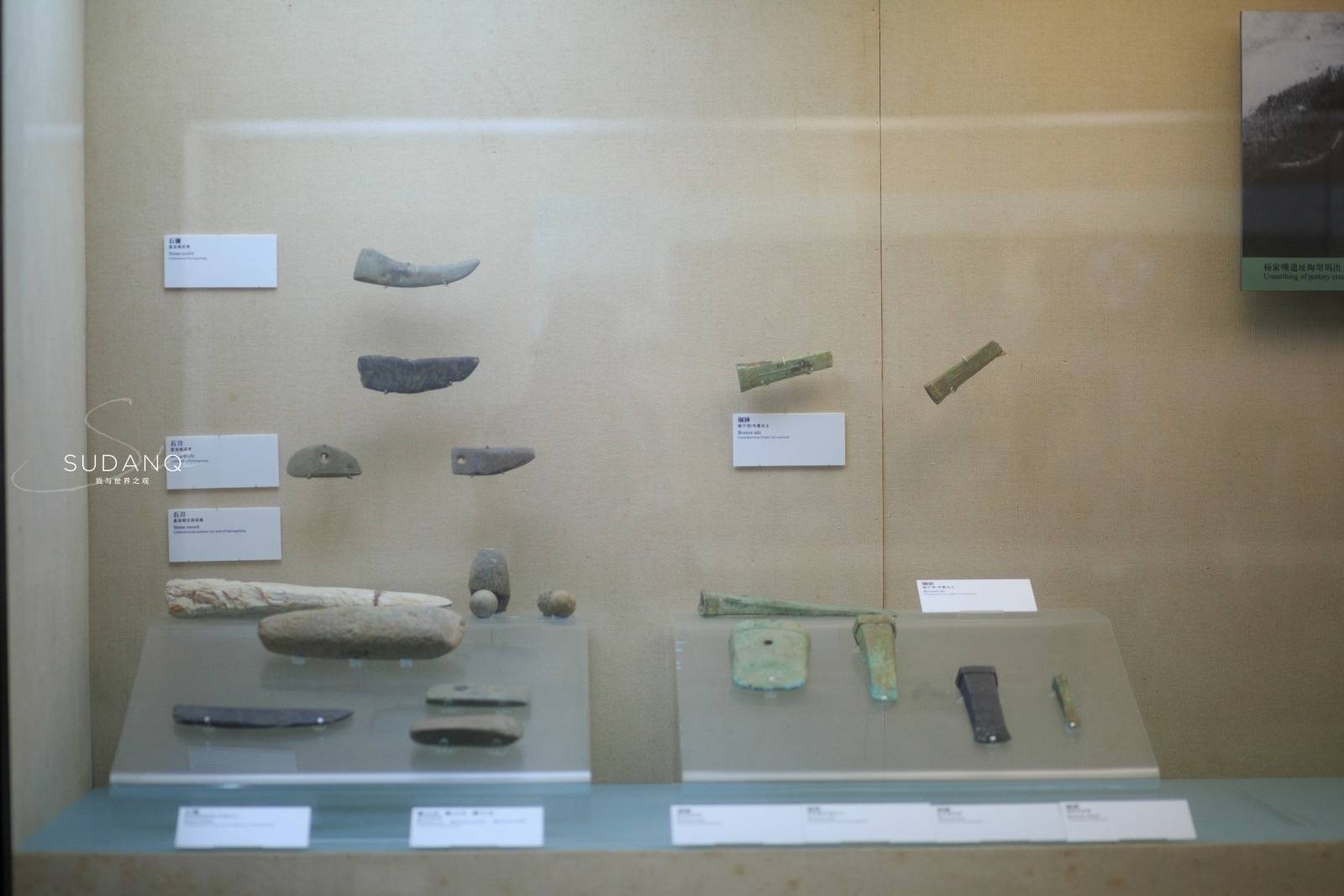 源头|它是武汉的文明源头，迄今有3500多年历史，并推翻了一个重大观点