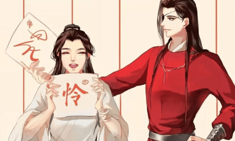 原创《天官赐福》身为太子殿下的谢怜为什么会沦落到捡破烂的地步?