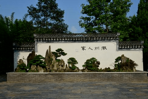 经营|他“富可敌国”，为何后来还是走向衰败？