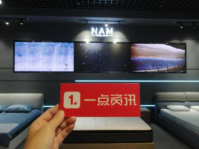 睡眠|意大利设计，科学睡眠丨意大利N.A.M床垫两款新品评测
