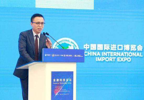 蚂蚁|蚂蚁集团董事长井贤栋发内部信：上市不是最终目标 对蚂蚁人提出三个要求