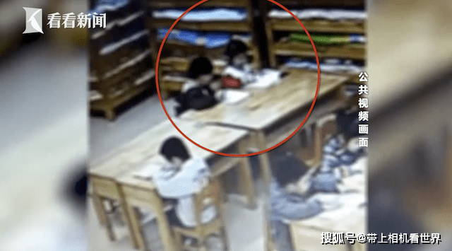 女童幼儿园内遭同桌多次拍打，家长:老师坐视不管！