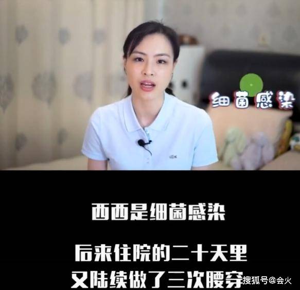 回应|原创奥运冠军被骂＂土＂？吴敏霞霸气回应，幼时家里太穷现在富养女儿