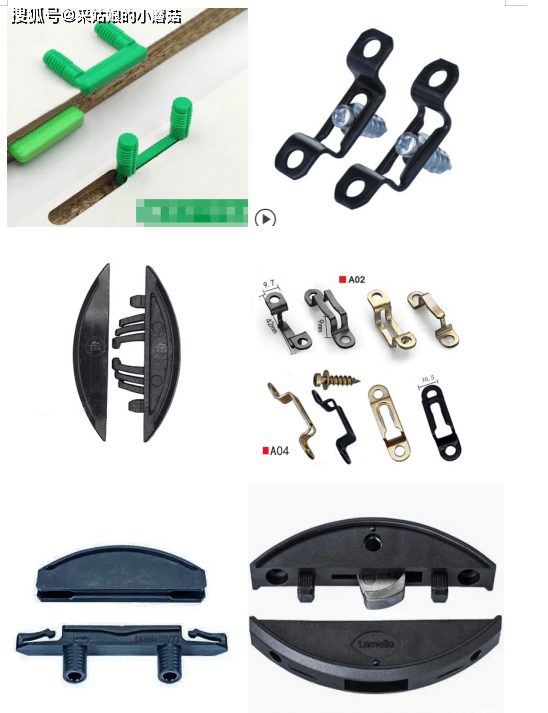 隐形连接件常用的有哪些拉米诺隐形件数控开料机