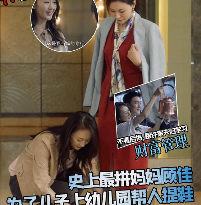 电视剧|原创好丧心病狂!童瑶当年好惨啊,被张默打成这样,看着有点心疼 ?