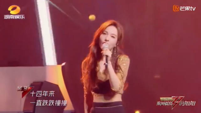 备注|原创吴昕通讯录只有二十个人还都有没有备注,真的不善交际?