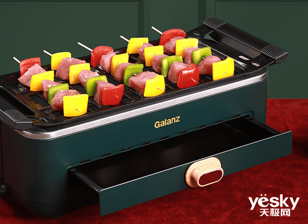 格兰仕|在家也能来个烧烤派对 格兰仕多功能煎烤炉让欢聚更美味