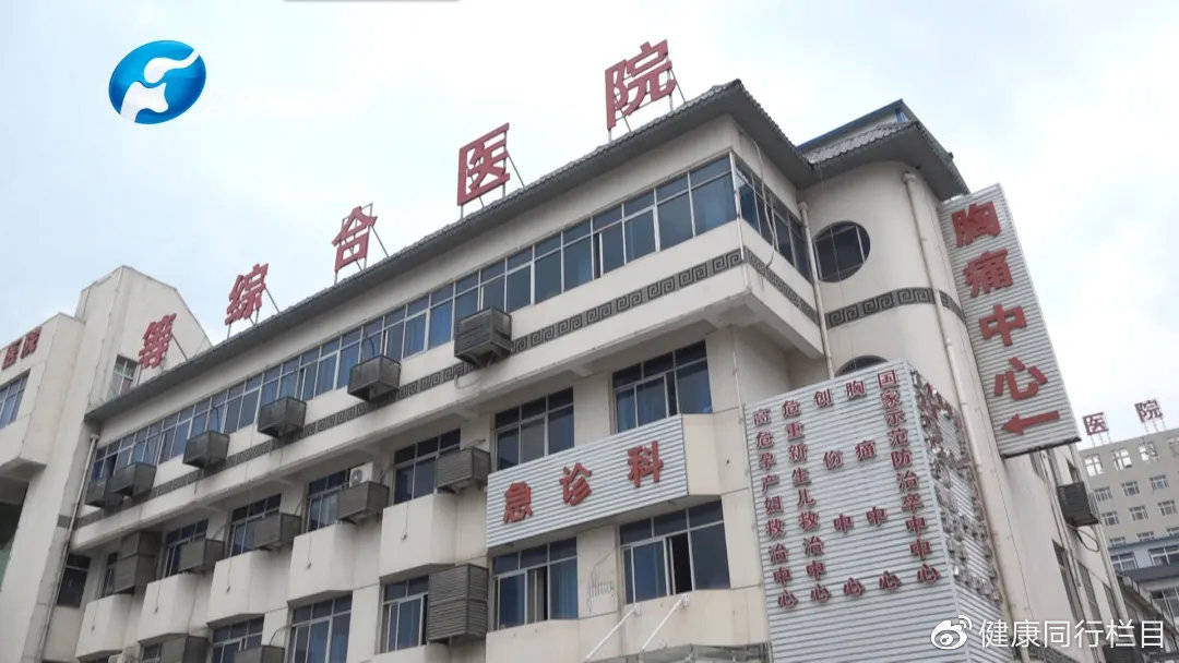 原创创建"五大中心"助推县域医疗发展——泌阳县人民医院