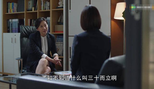 童瑶|富太的朋友圈：童瑶香奈儿都不配入镜，她拥有百万珠宝却半辈凄凉