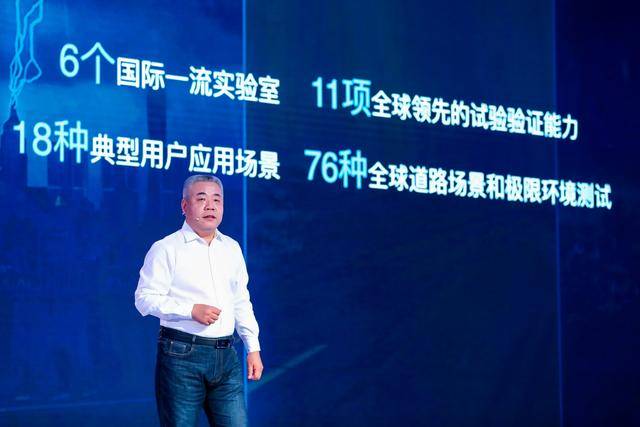 全球化|三大技术品牌发布 长城汽车向全球化科技出行公司转型