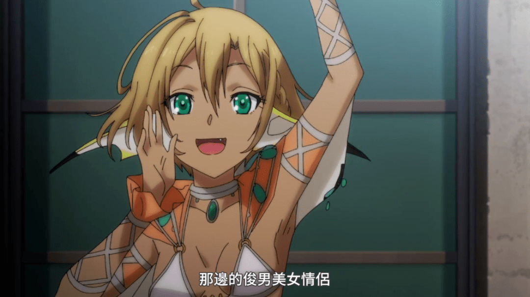 美人|《魔物娘的医生》又登场一位美人，整体造型比女主还要好看！