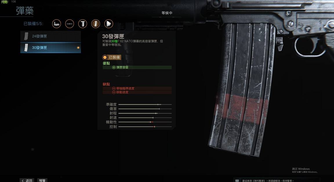 pubg衣服怎么搭_动漫衣服怎么画