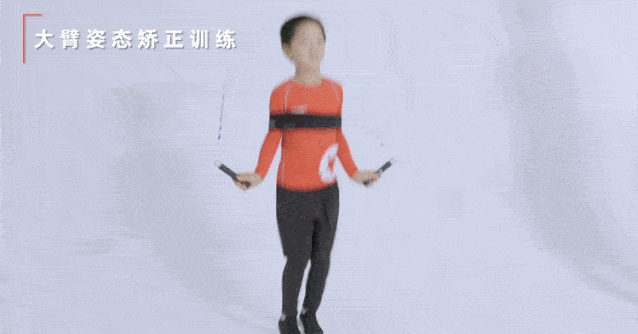 孩子跳绳手臂老不对?来测一测,看看你家孩子属于哪一种!