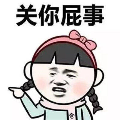 原创
开心笑话:带女友看电影,一人在旁边鬼哭狼嚎,忍不住给了他一拳