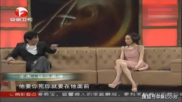 知心人|原创孤独的王杰：一生漂泊无依靠，千金散尽难觅知心人