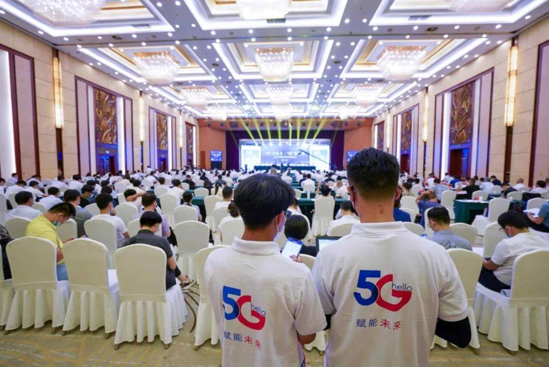 中国电信保障漳州首次5g 4k高清直播