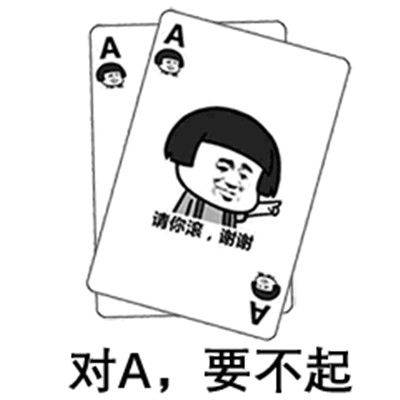 原创
开心笑话:洗澡时,手机响了,老公帮我看信息:某某酒店快点过来