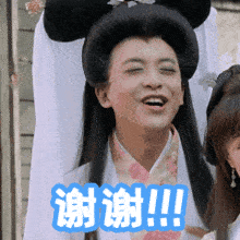 惹毛|想惹毛一个人，你就玩儿命学他说话！