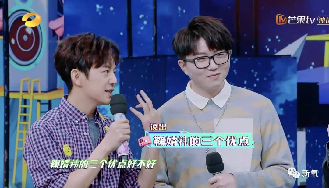 武艺|原创鞠婧祎美女人设又塌一个？被某明星暗戳戳揭露只有150当场黑脸...