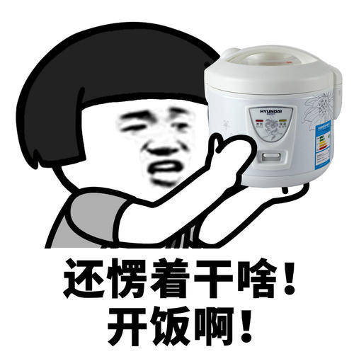 原创
开心笑话:女同事被迫相亲,让俺冒充男友,想着能蹭饭吃就答应了