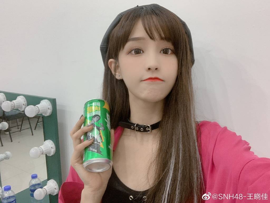 女团snh48王晓佳的图集